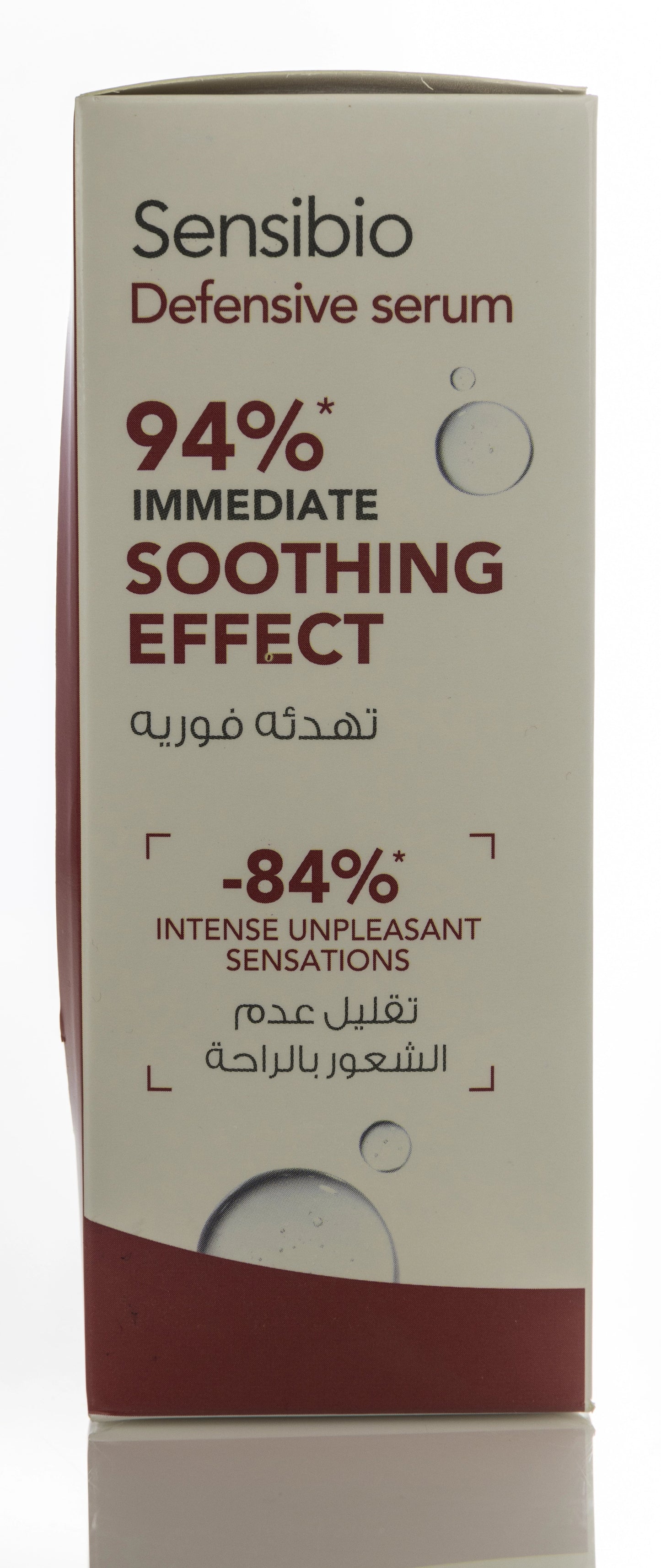 Bioderma Sensibio Defensive Serum 30 Ml + Bioderma Sensibio H2O Micellar Water 250 Ml Offer Pack