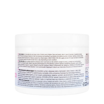 Dermedic Baby Atopy Prone Skin Ultra Rich Butter 225 ml