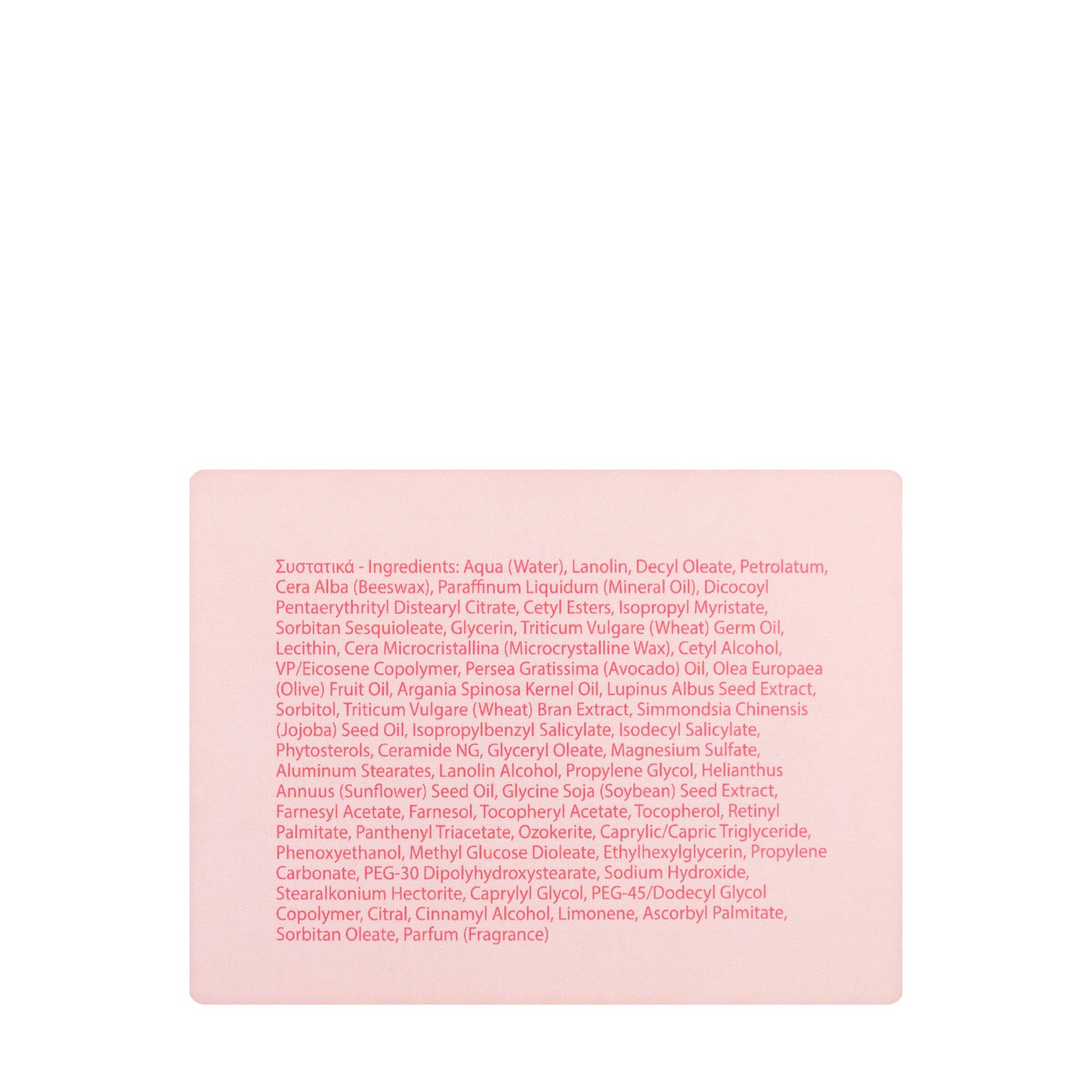 Yellow Rose Revitalisante Night Cream 50 Ml