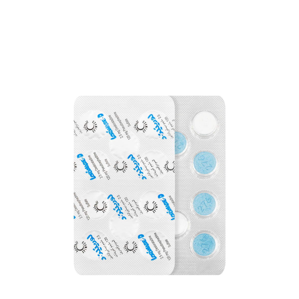 Lorinase-D 2.5/120Mg 20 Tablets
