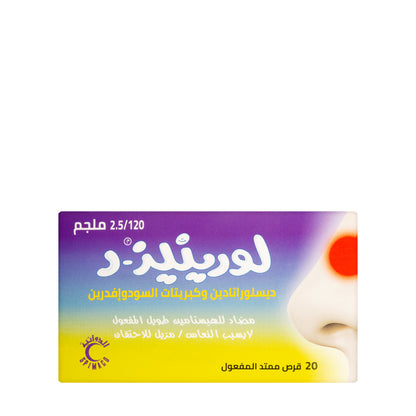 Lorinase-D 2.5/120Mg 20 Tablets