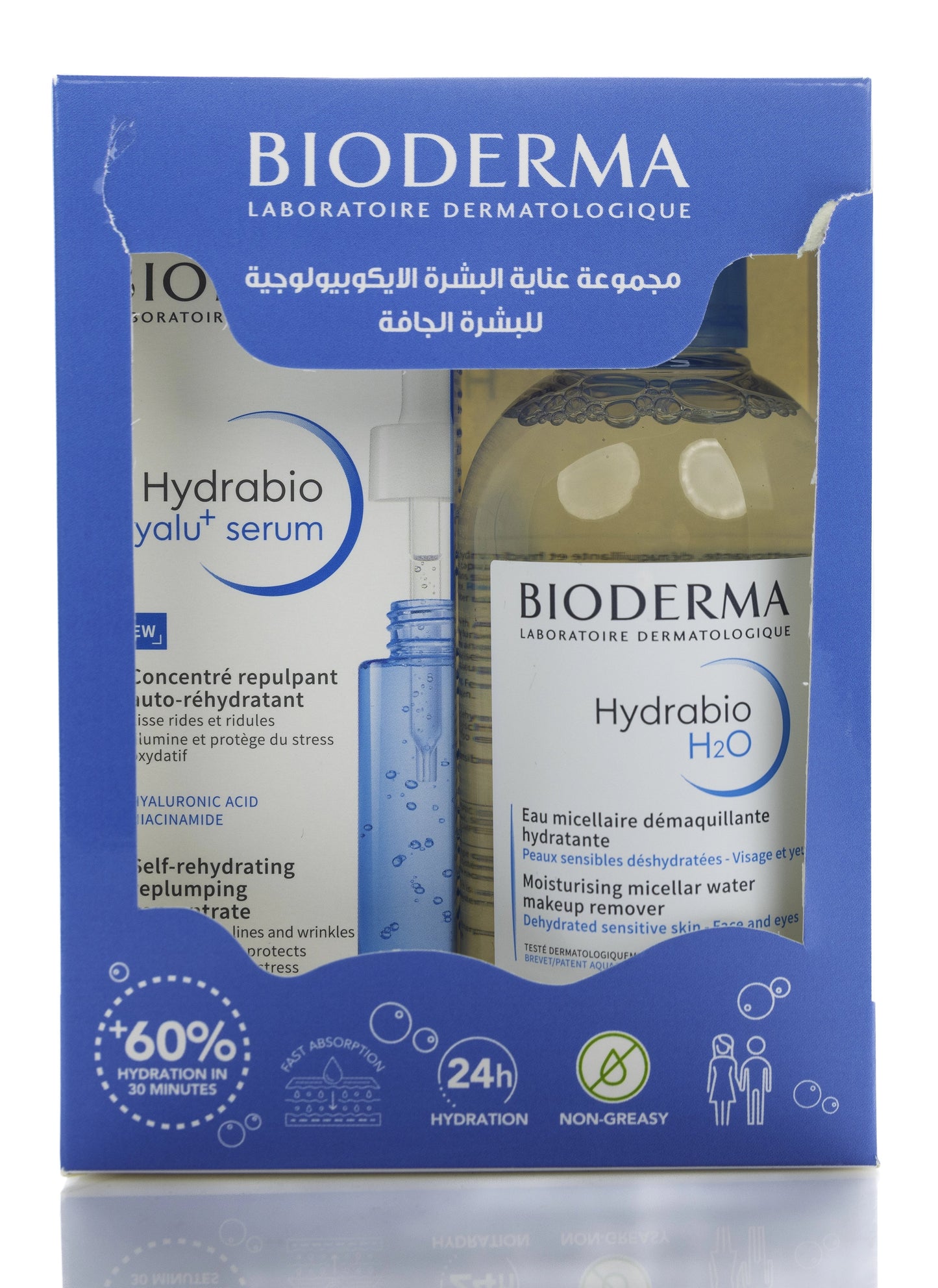 Bioderma Hydrabio Hyalu+ Serum 30ml+Bioderma Hydrabio H2O Micellar Water 250ml Skincare Set