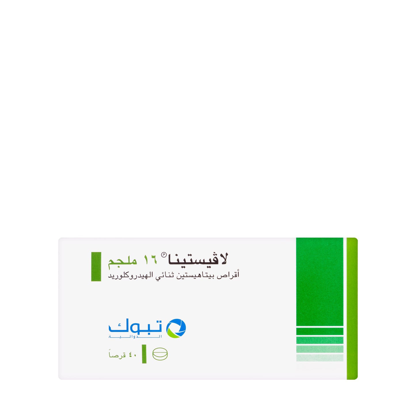 Lavistina 16Mg 40 Tablets