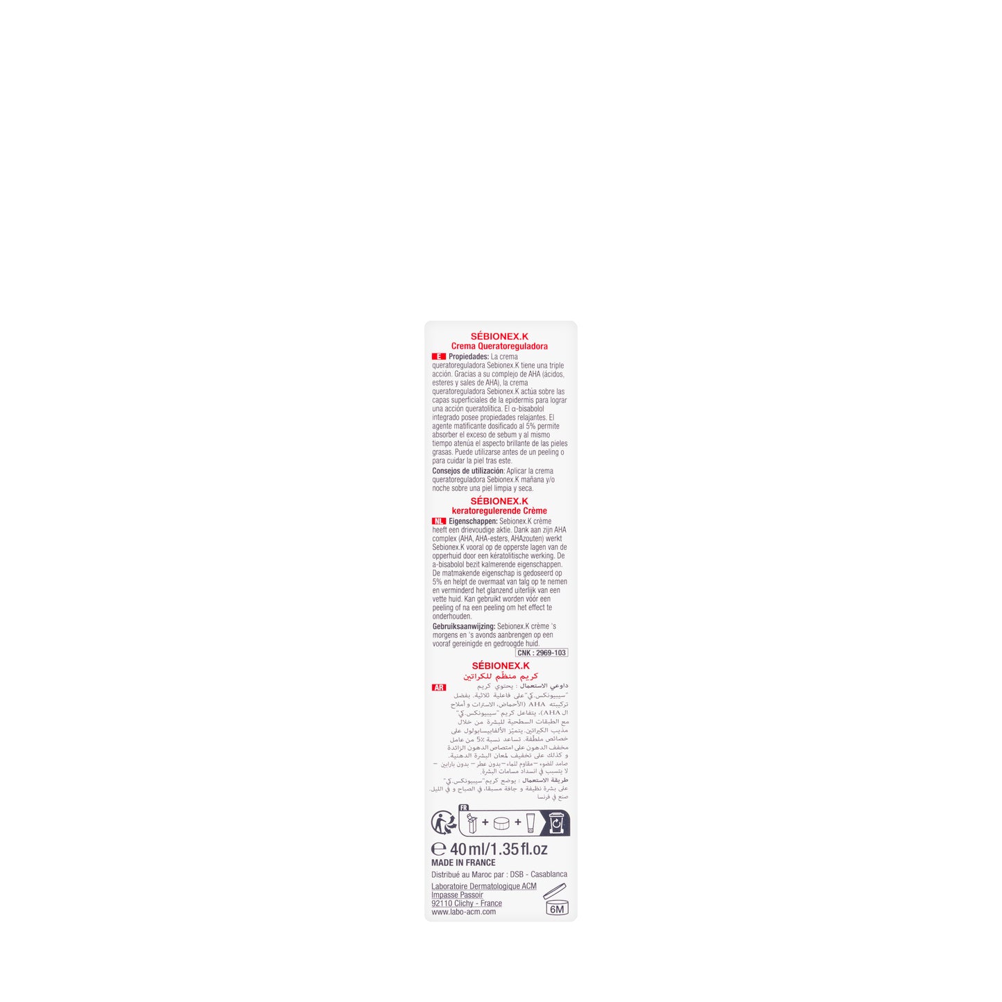 ACM Sebionex K Cream 40Ml