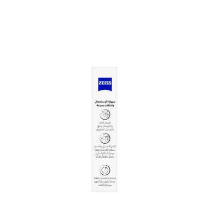 Zeiss Lens Wipes 24pieces
