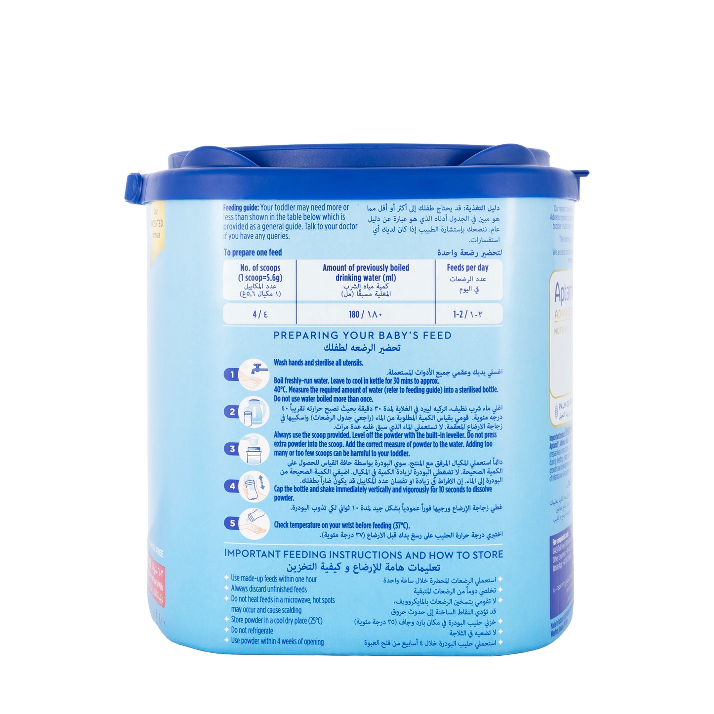 Aptamil Advance Kid Nutri Biotik No.4 Milk 400g