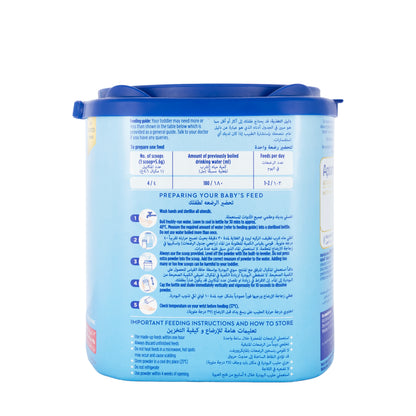 Aptamil Advance Kid Nutri Biotik No.4 Milk 400g