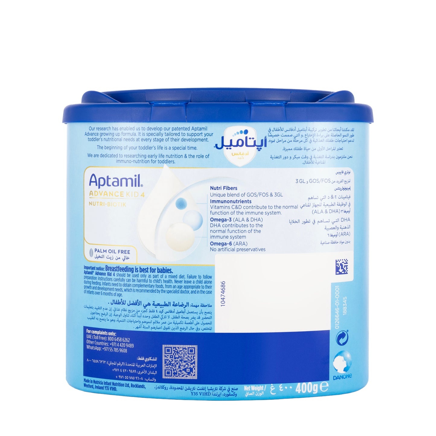 Aptamil Advance Kid Nutri Biotik No.4 Milk 400g