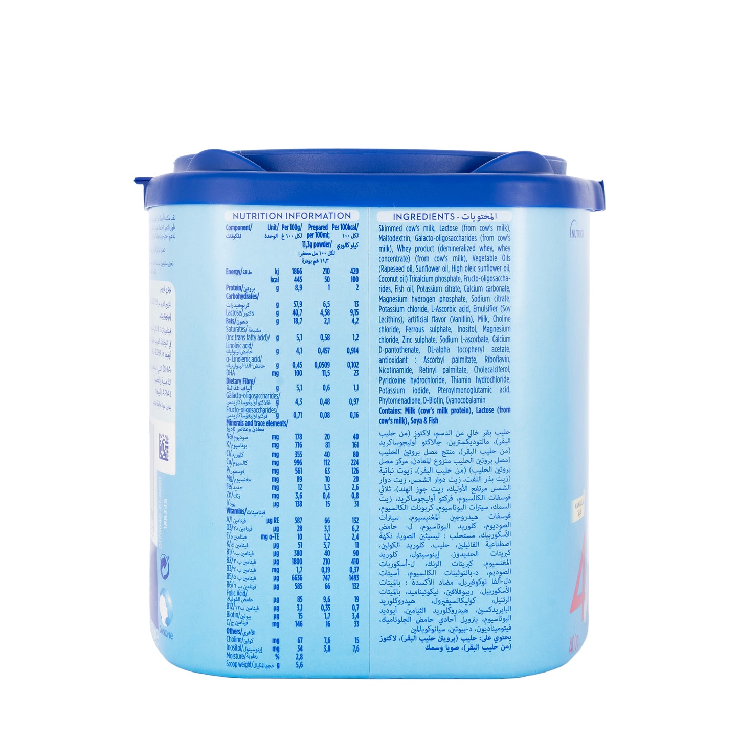 Aptamil Advance Kid Nutri Biotik No.4 Milk 400g