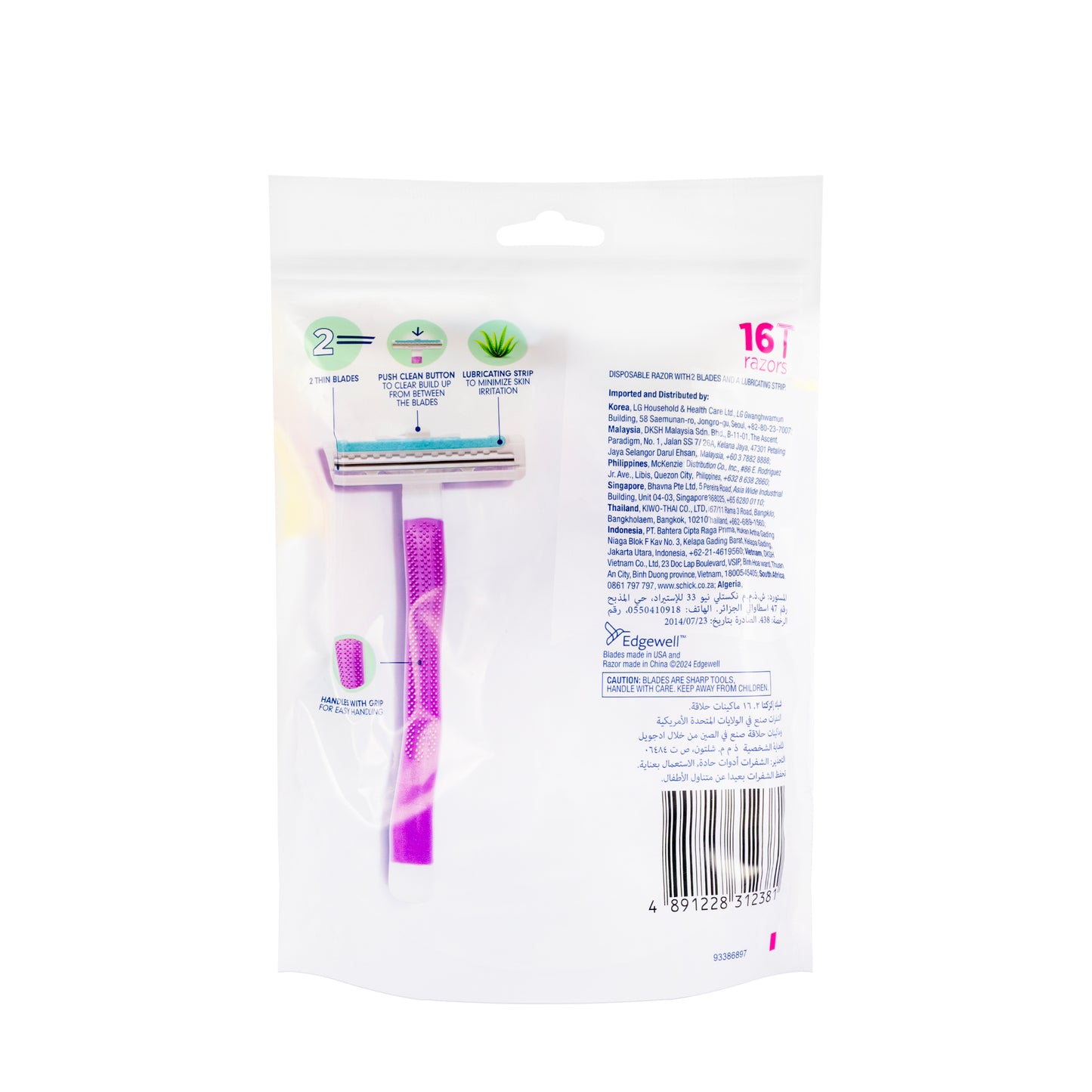 Schick Intuition Exacta 2 Sensitive 10+6 Razors