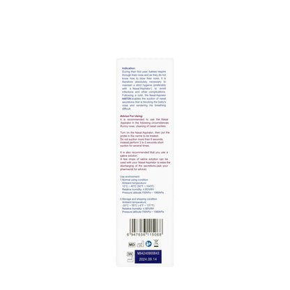 Harton Baby Nasal Aspirator [H-NC003]