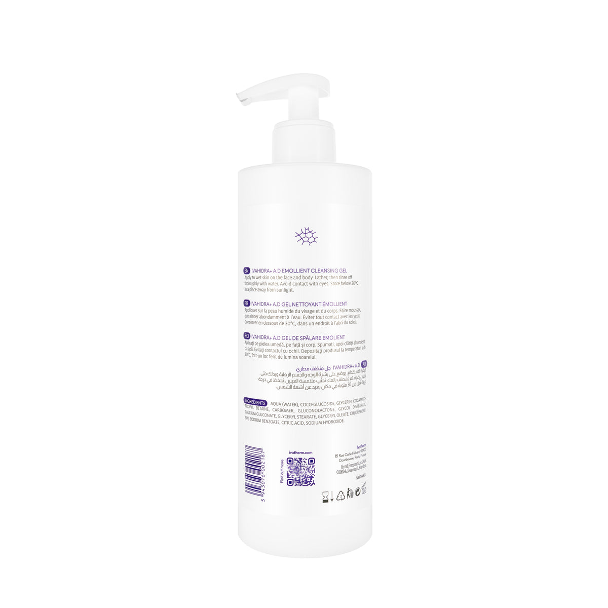 Ivatherm Ivahidra Plus Cleansing Gel 450 Ml