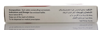 Loral 8Mg 20 Tablets