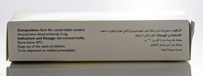Levar 5Mg 30 Tablets