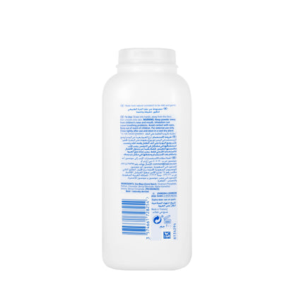 Johnson And Johnson Baby Powder Natural 200 Gm