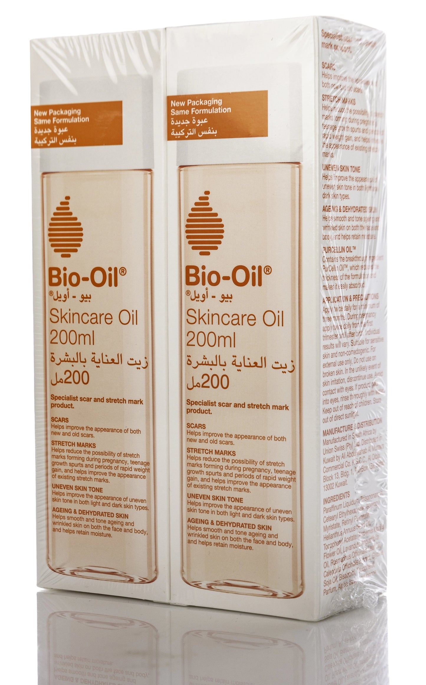 Bio-Oil Skincare Oil 200 Ml 1+1 Offer Pack