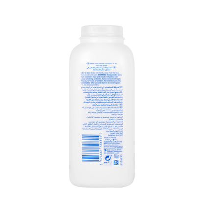 Johnson And Johnson Baby Powder Natural 400 GM