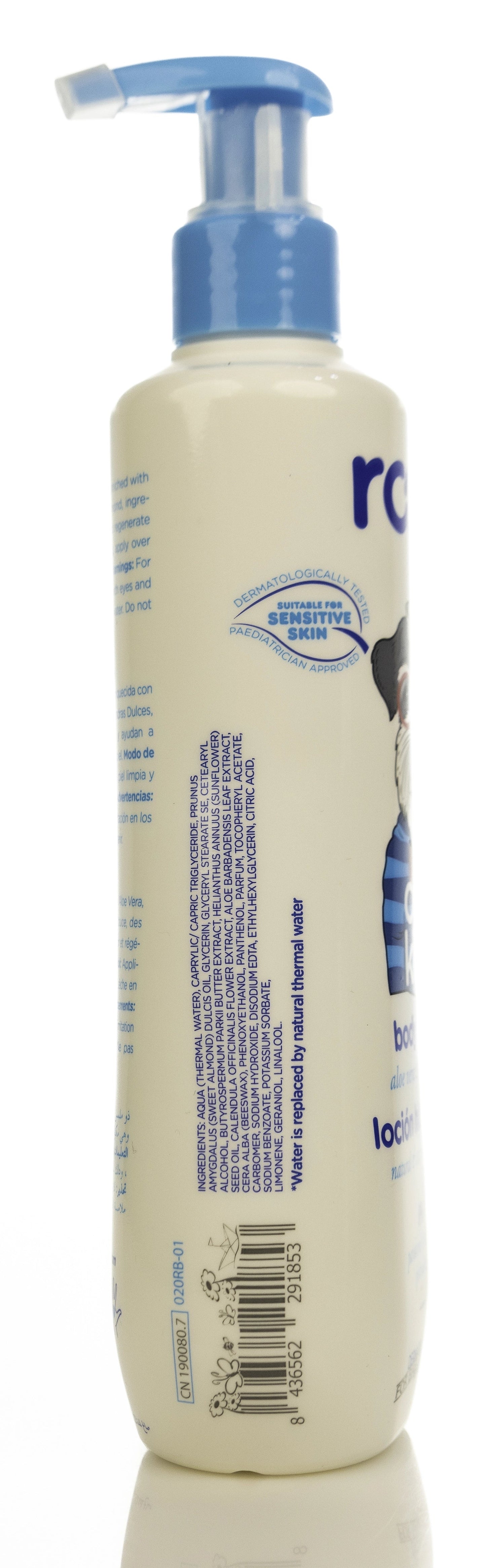 Roofa Cool Kids Body Lotion 300 Ml