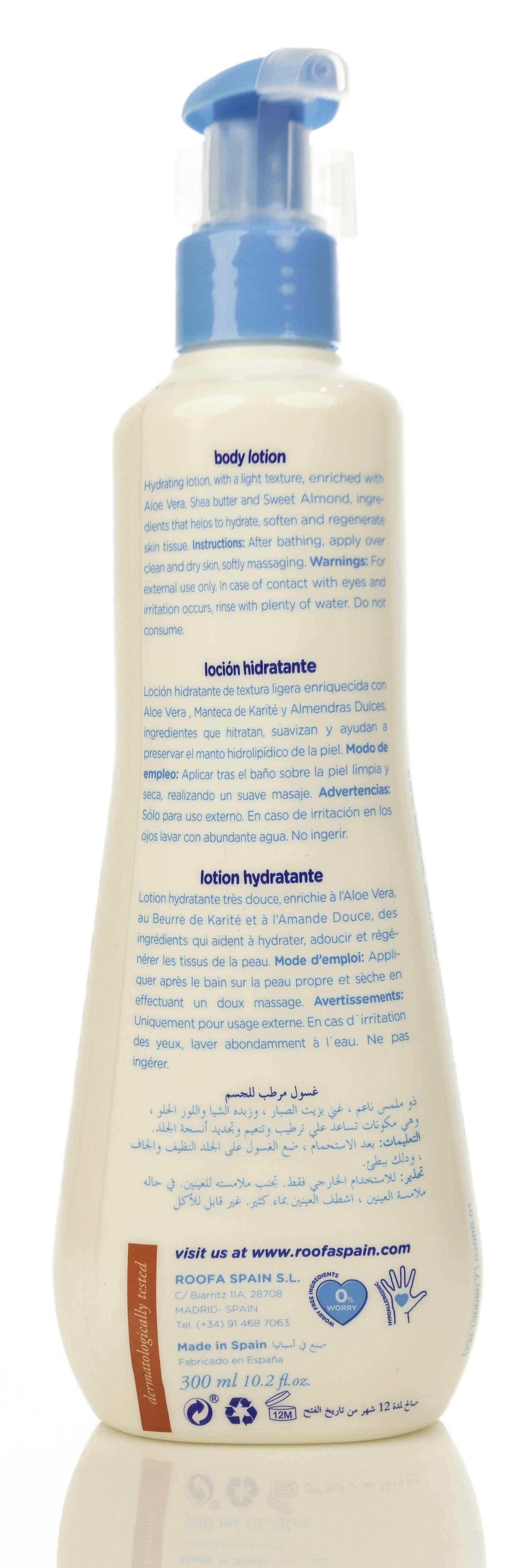 Roofa Cool Kids Body Lotion 300 Ml