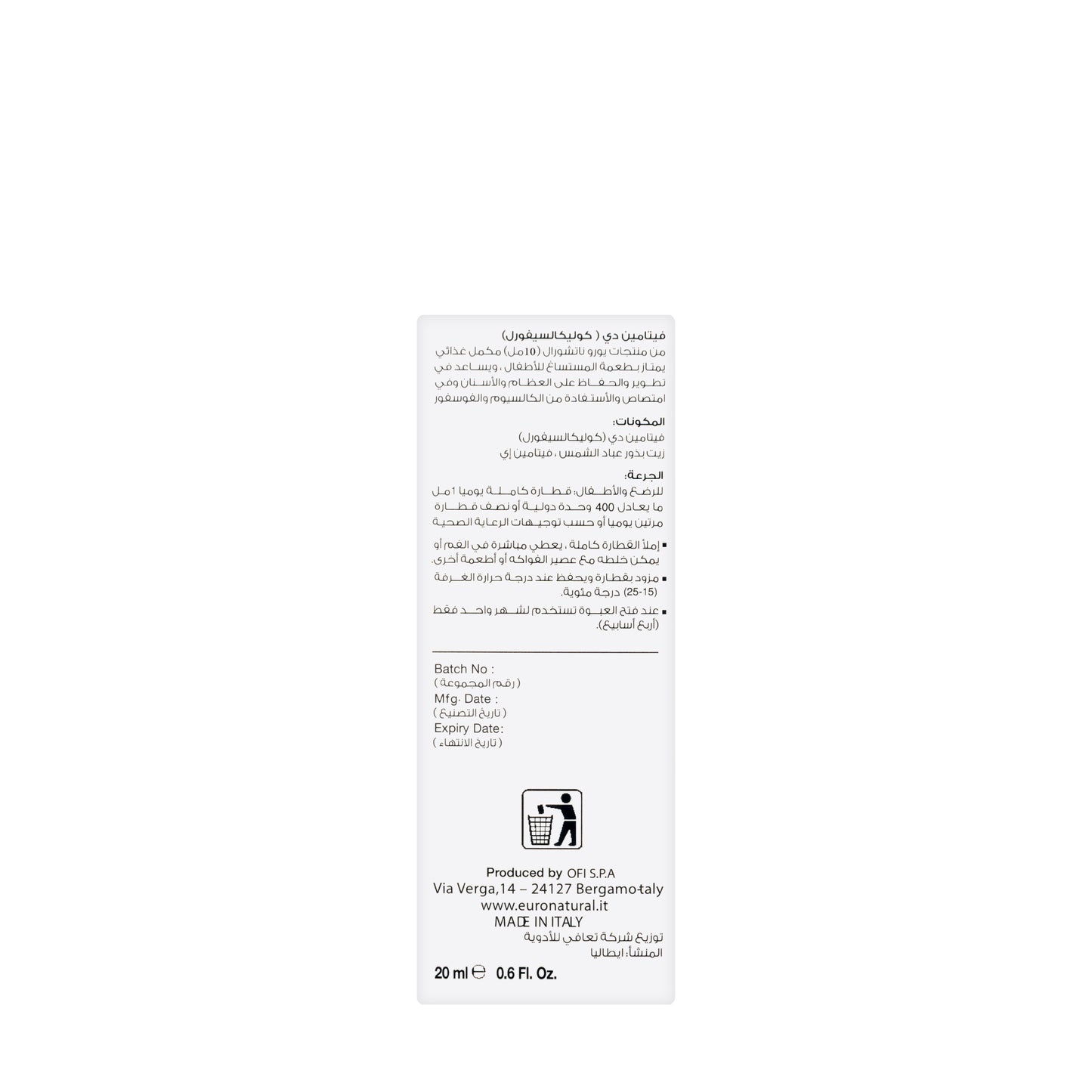 Euronatural D3 Vitamin Drops 20 ml