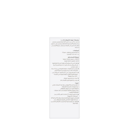 Euronatural Probiotic Drops 10 ml