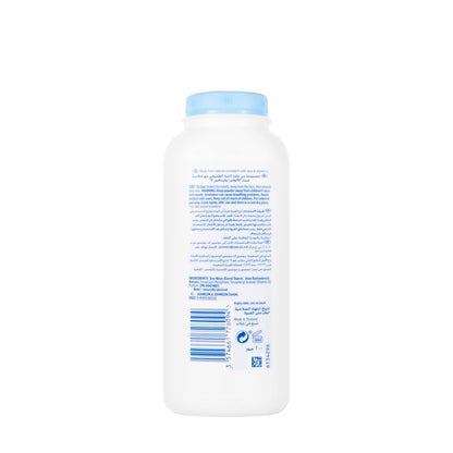 Johnson And Johnson BB Natural Aloe and Vitamin E Powder 200 GM