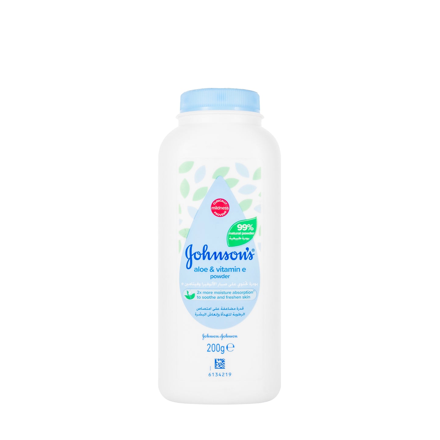 Johnson And Johnson BB Natural Aloe and Vitamin E Powder 200 GM