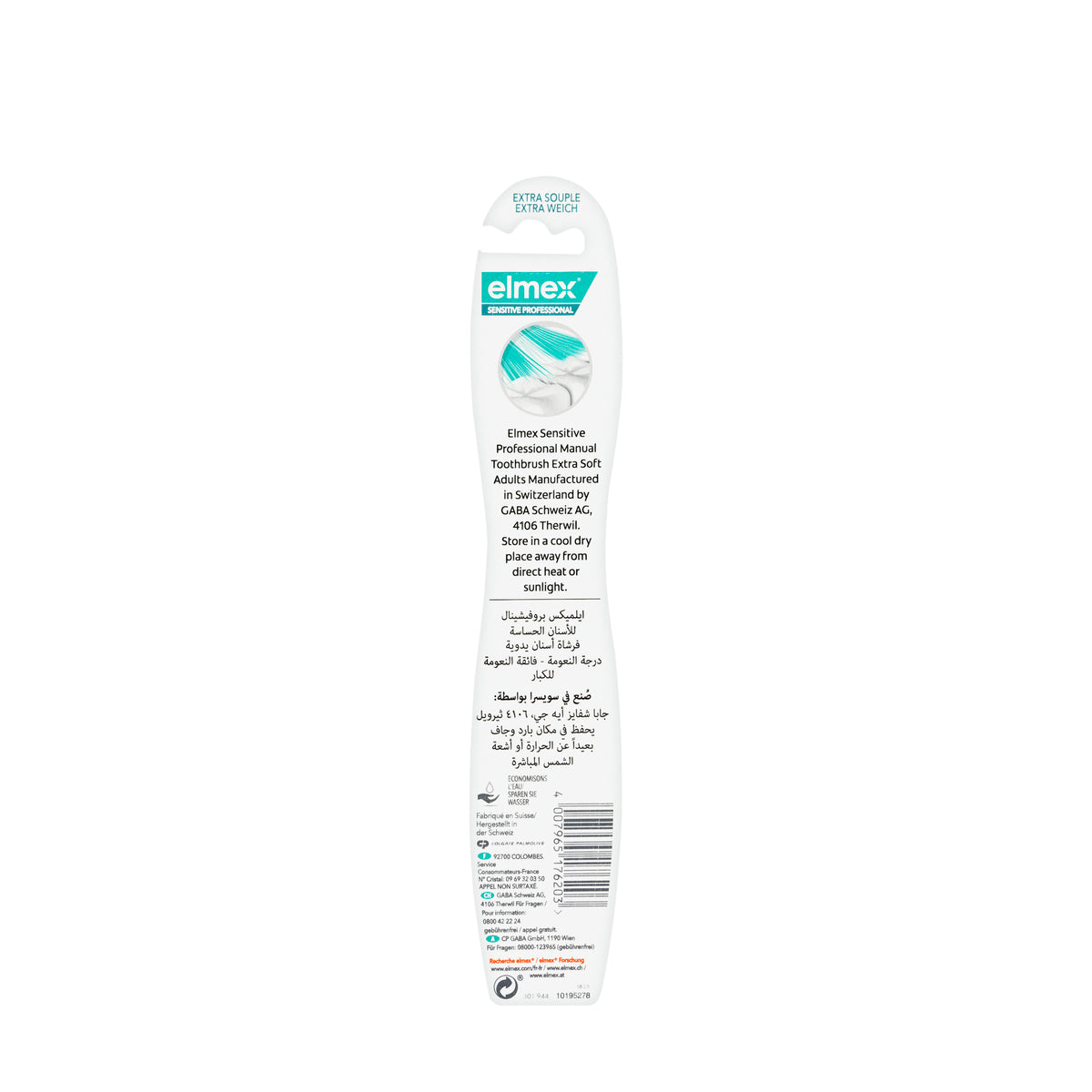 Elmex Sensitive Professional Extrasoft Toothbrush