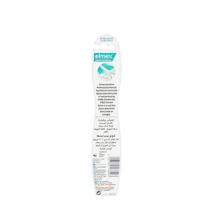 Elmex Sensitive Professional Extrasoft Toothbrush