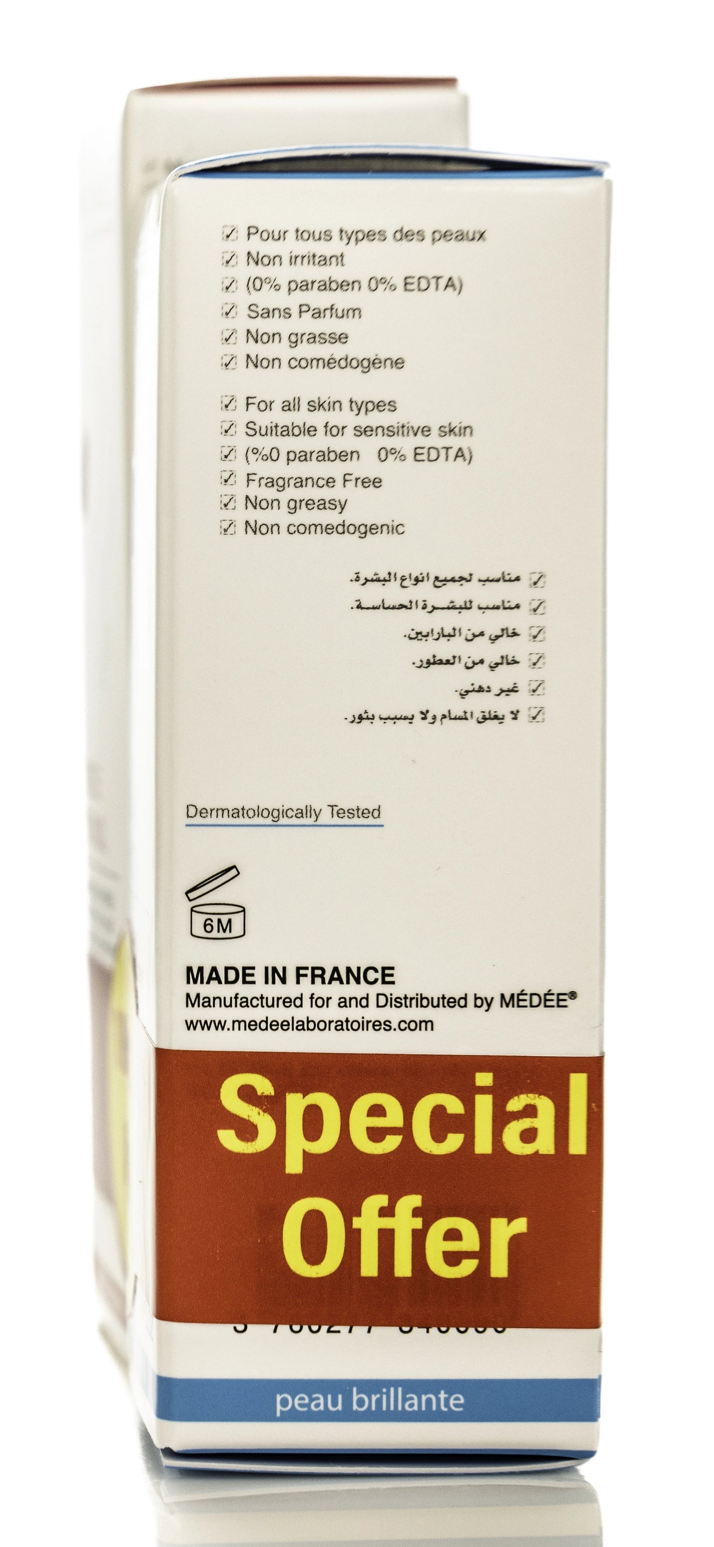 Medee Retinol Exfoliating Cream 30 Ml+Hydra Moisturizing Cream Offer