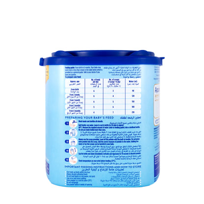 Aptamil Advance Nutri Biotik No1  400g