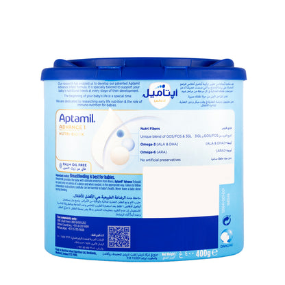 Aptamil Advance Nutri Biotik No1  400g