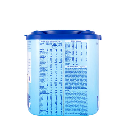 Aptamil Advance Nutri Biotik No1  400g