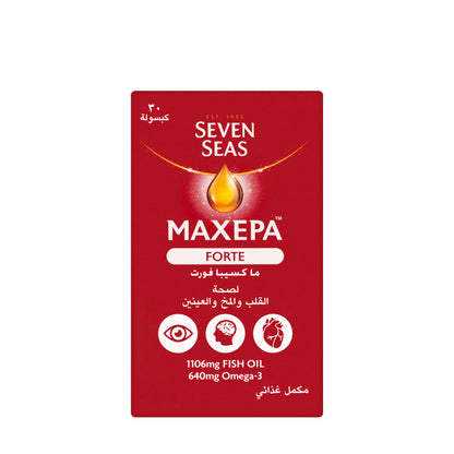 Seven Seas Maxepa Forte 30 Capsules