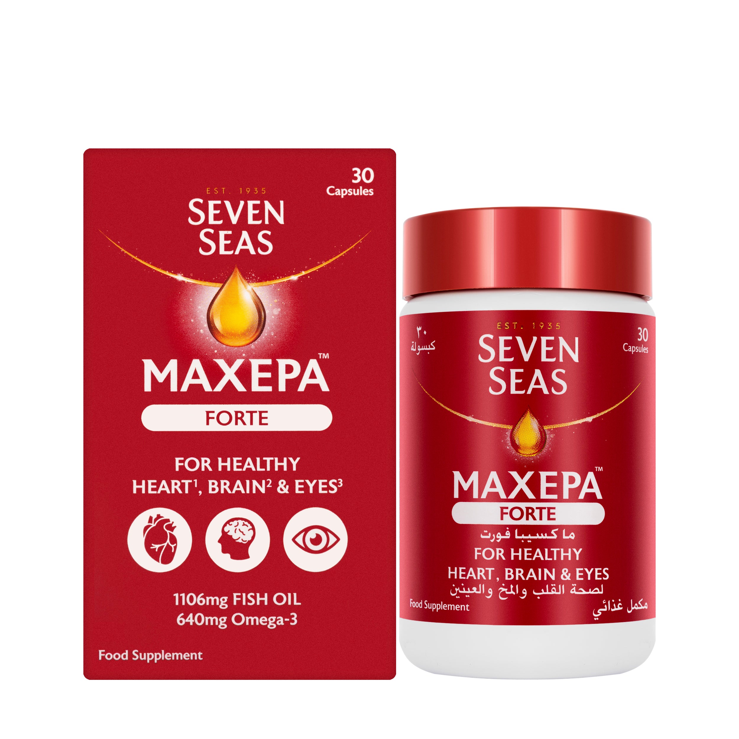 Seven Seas Maxepa Forte 30 Capsules – Oscar – Oscar