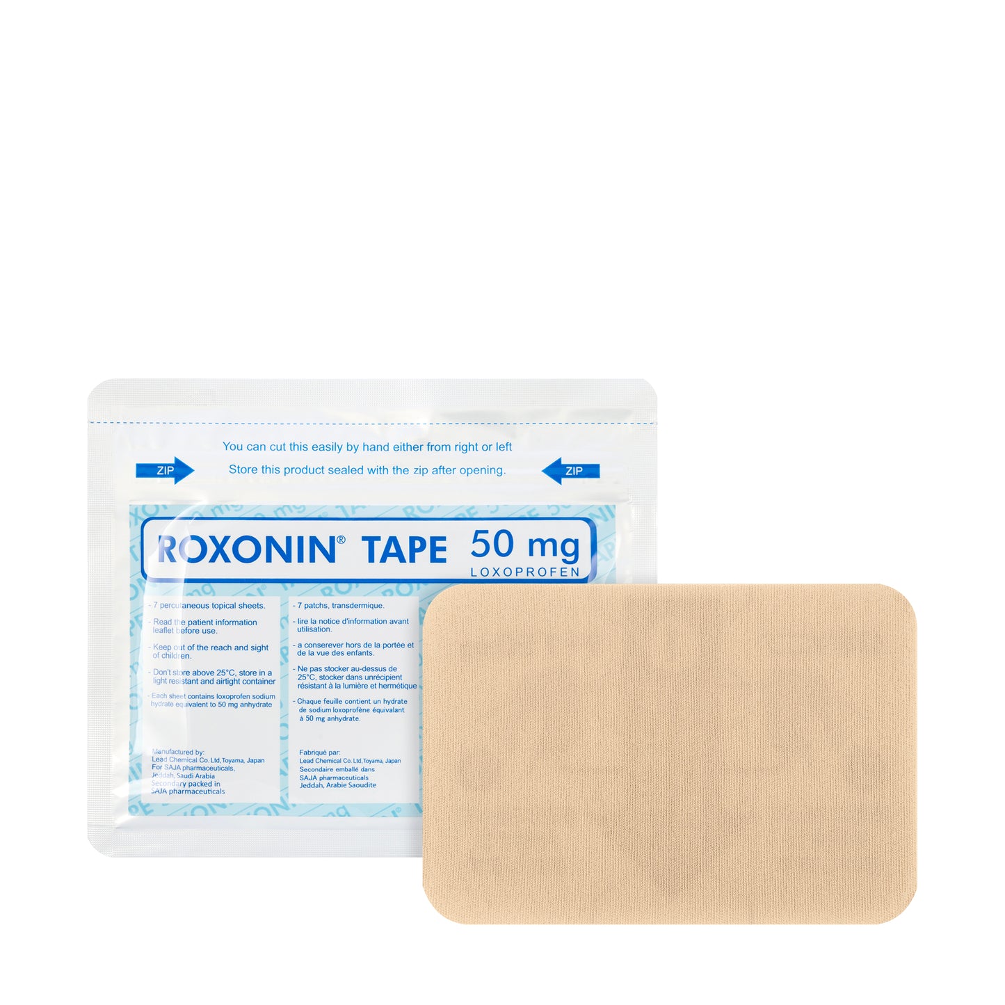 Roxonin 50Mg Tape 7 Plasters