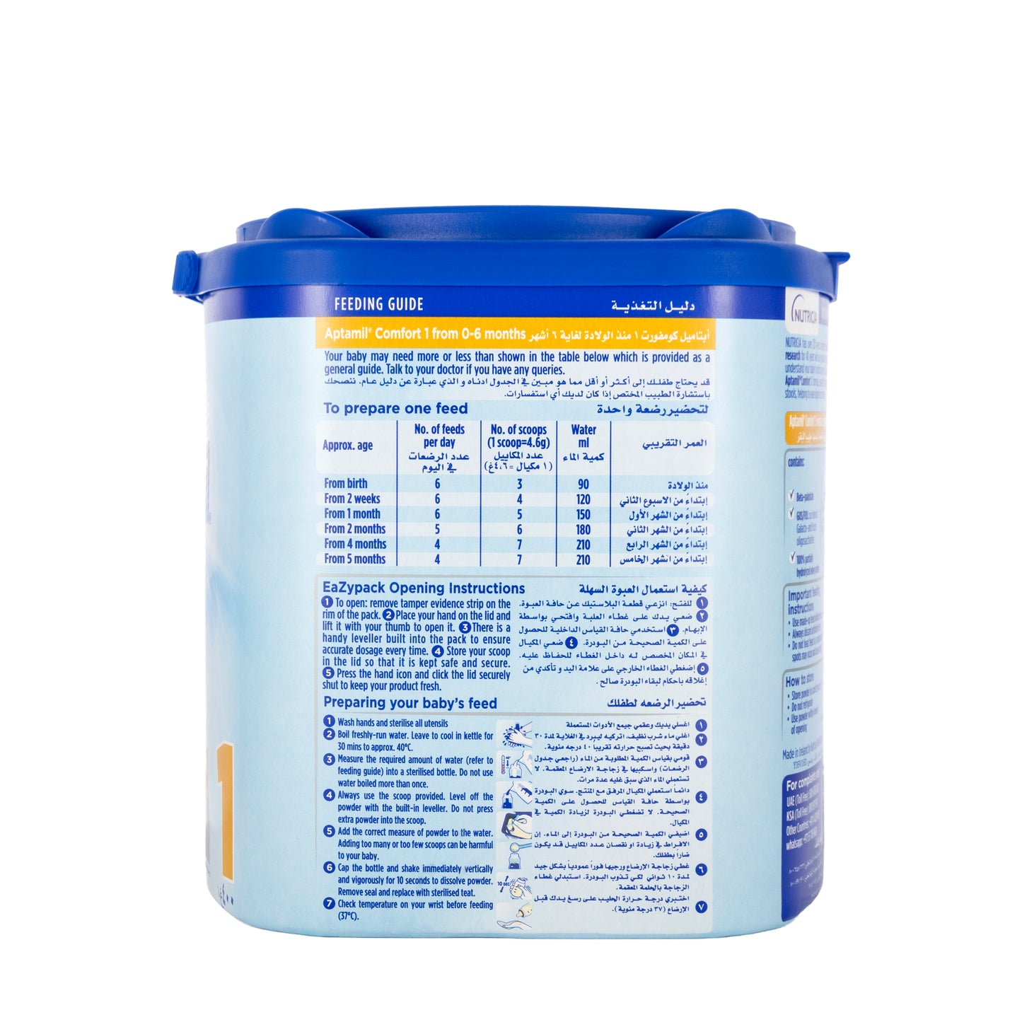 Aptamil Comfort 1 400g