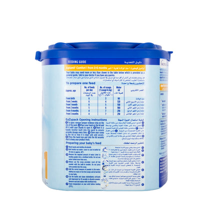 Aptamil Comfort 1 400g