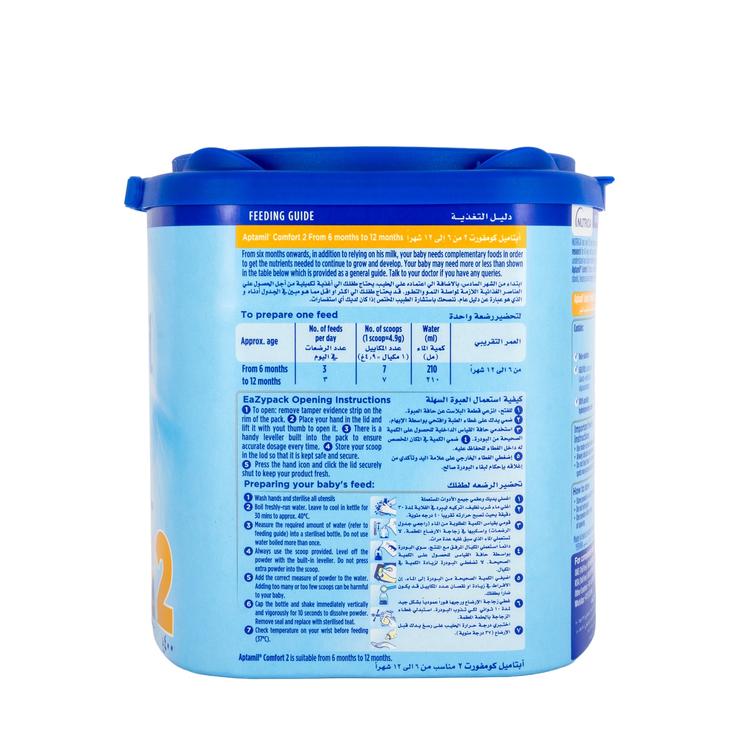 Aptamil Comfort 2 400g