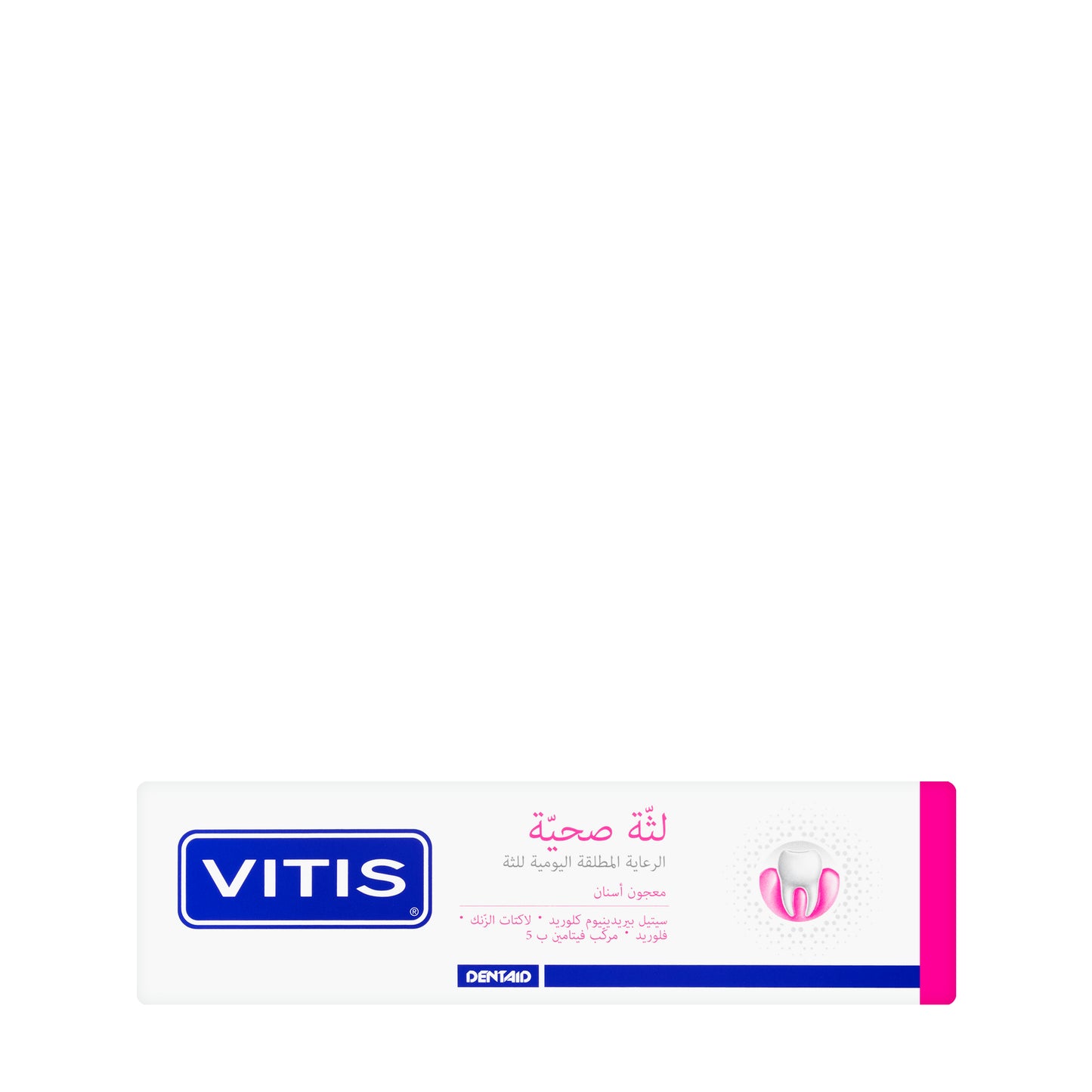 Dentaid Vitis Gingival Kit