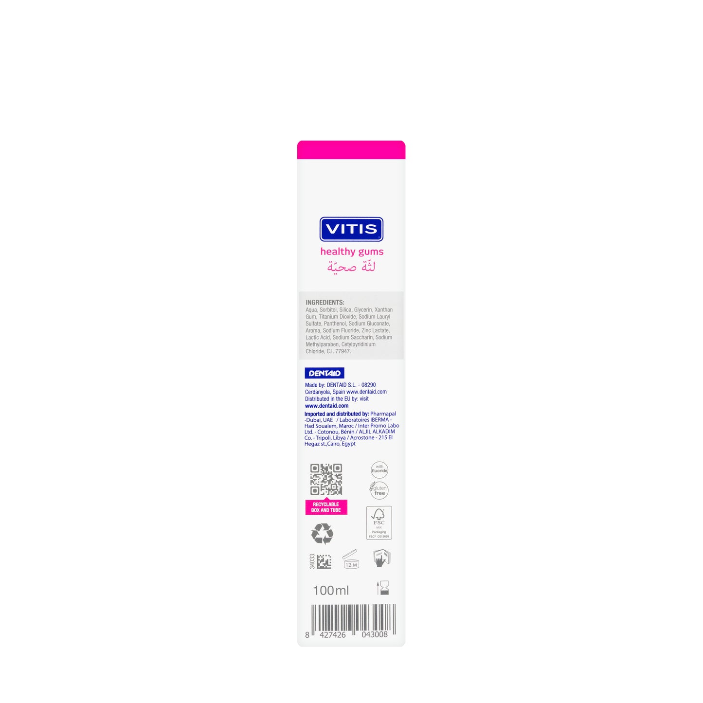 Dentaid Vitis Gingival Kit