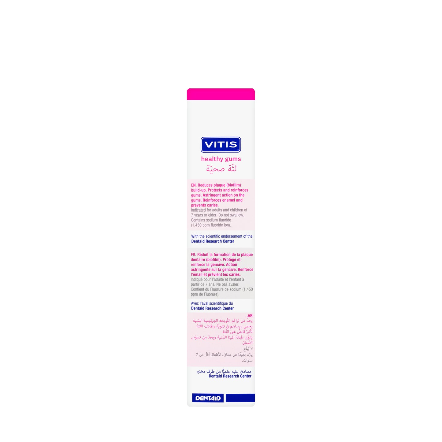 Dentaid Vitis Gingival Kit
