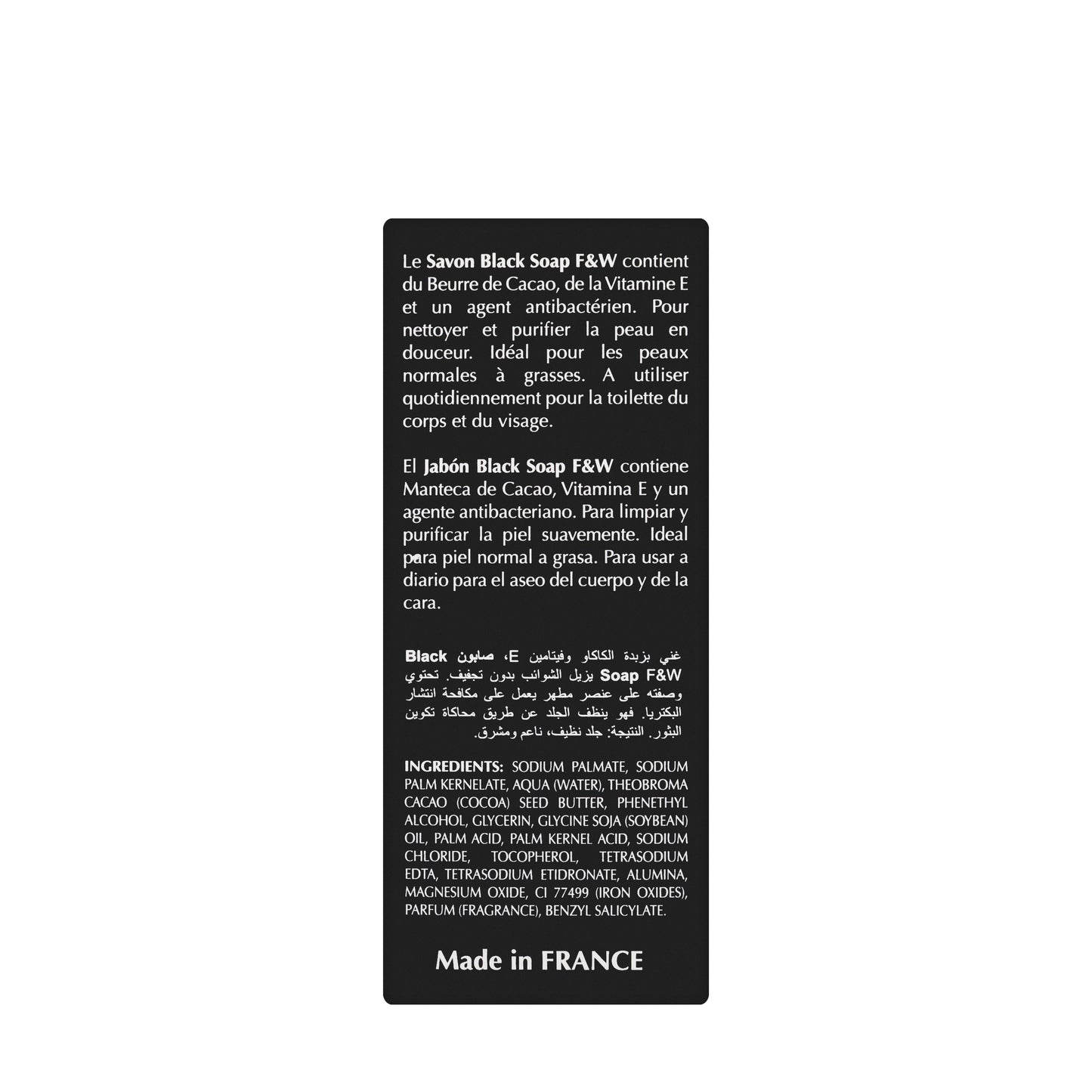 Fair And White Black Soap with Cocoa Butter and Vitamin E 200 Gm