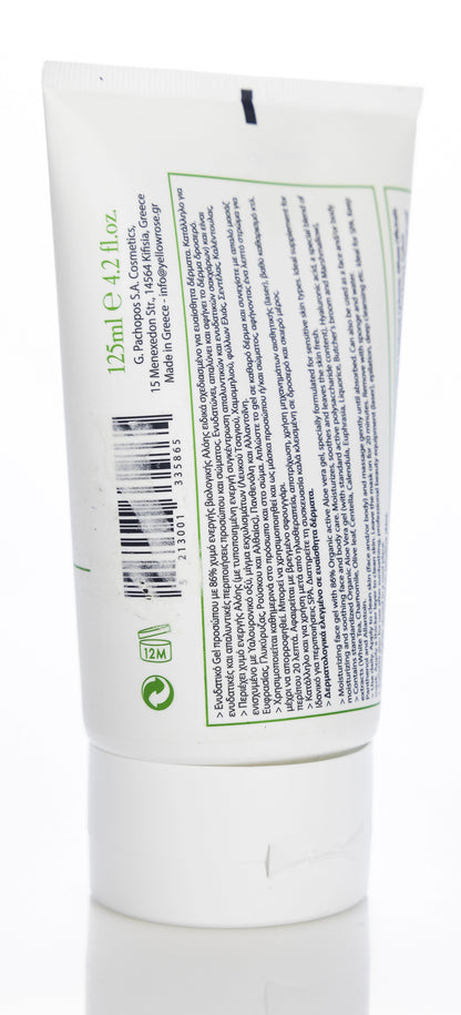 Yellow Rose Aloe Vera Gel 125 ml
