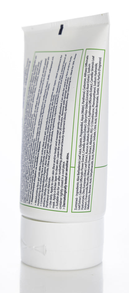 Yellow Rose Aloe Vera Gel 125 ml