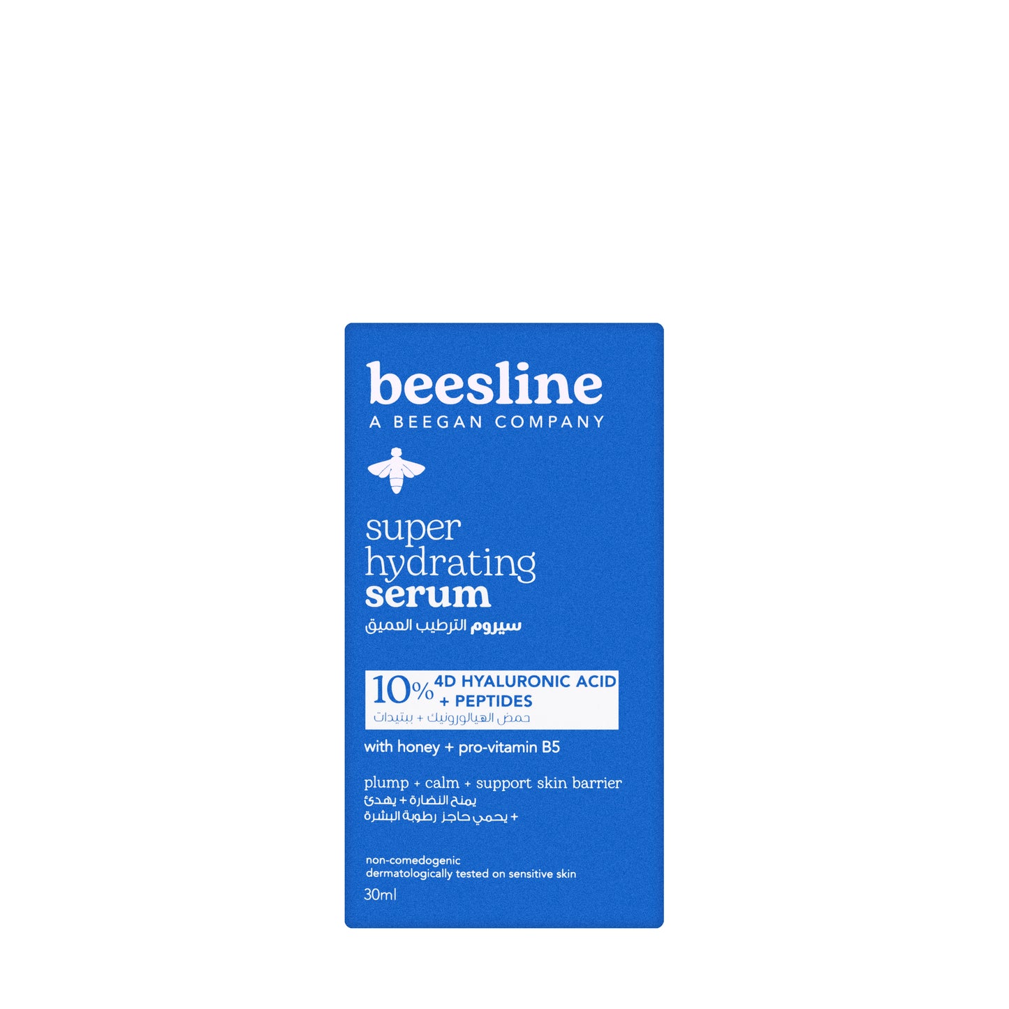 Beesline Super Hydrating Serum  30 Ml
