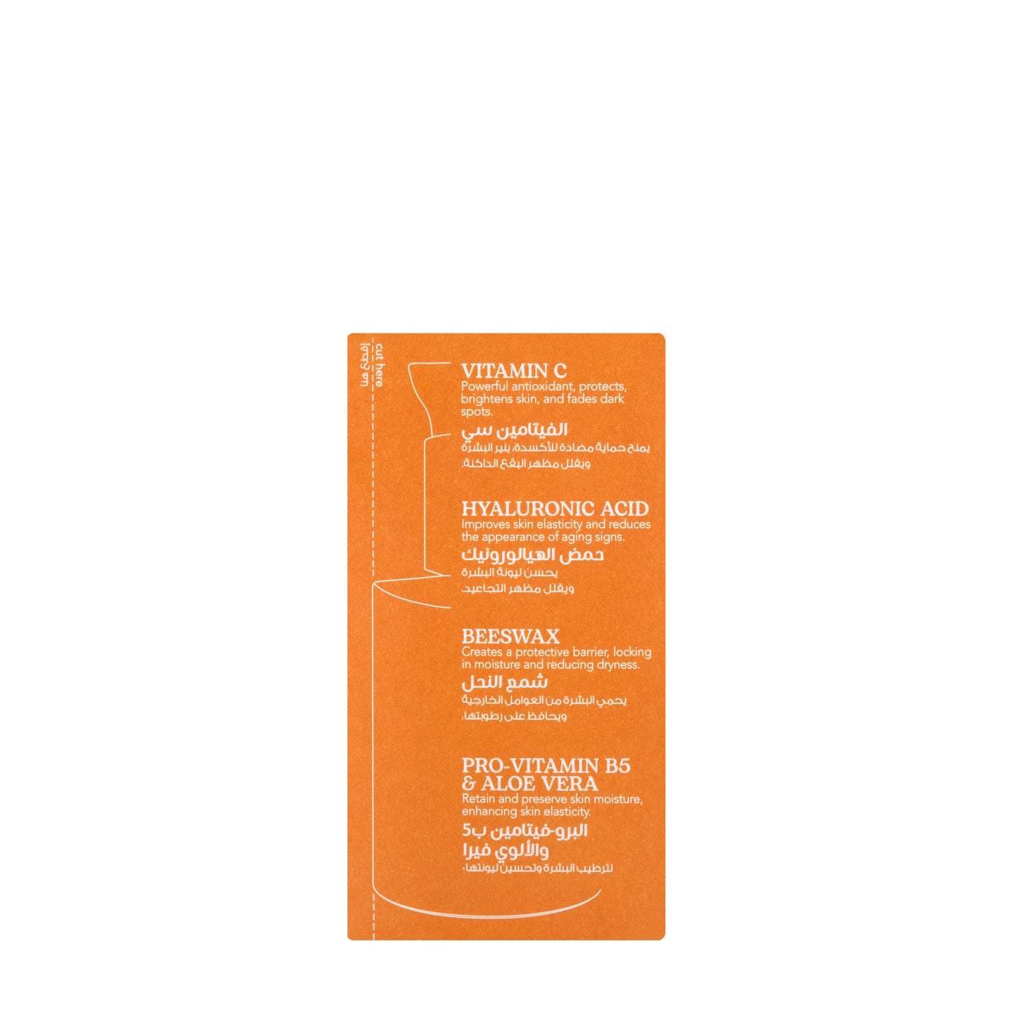 Beesline Unifying Brightening Serum 30 Ml