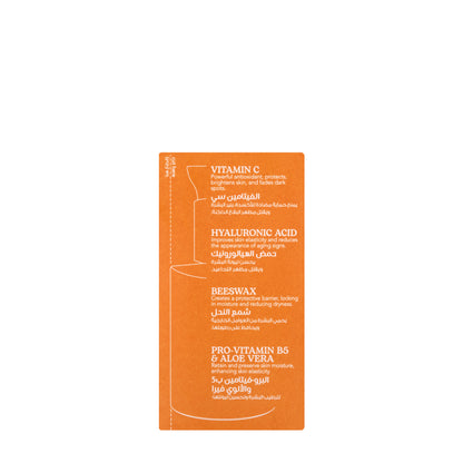 Beesline Unifying Brightening Serum 30 Ml