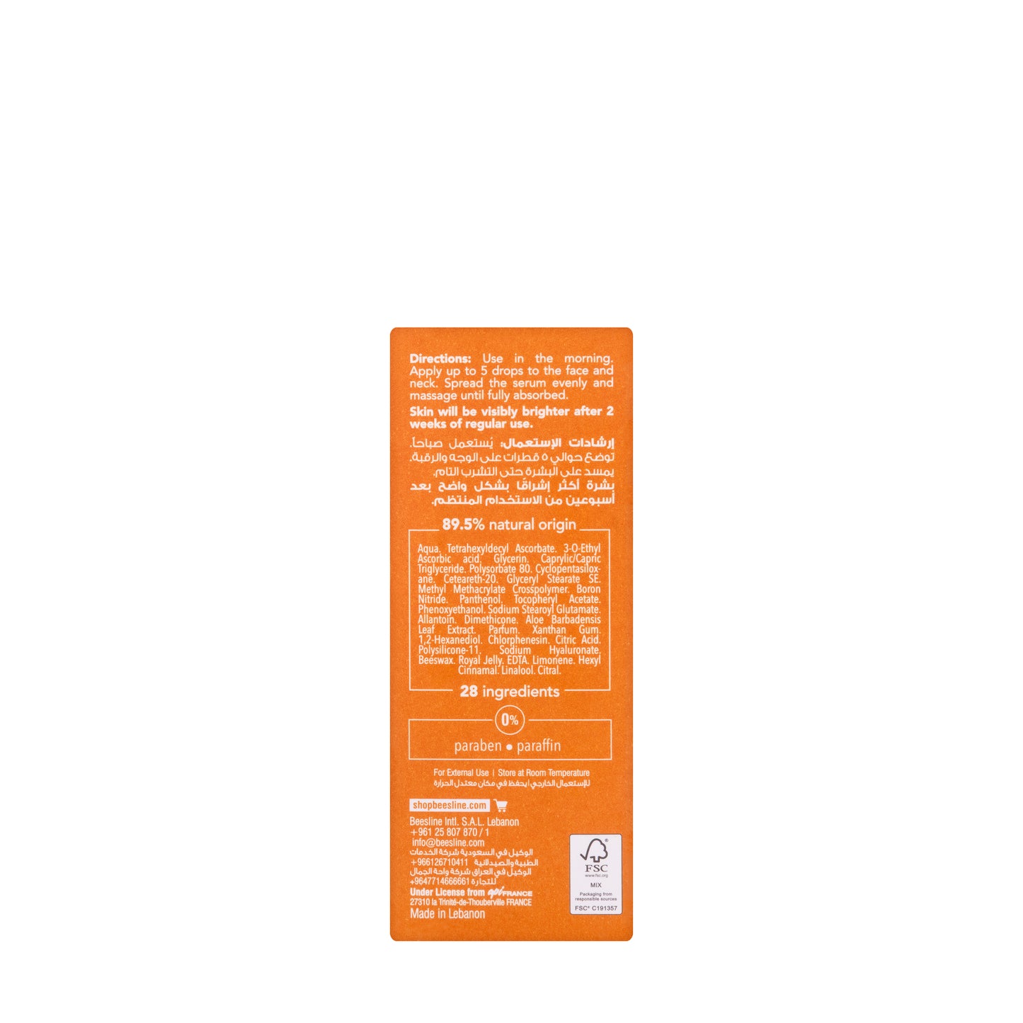 Beesline Unifying Brightening Serum 30 Ml