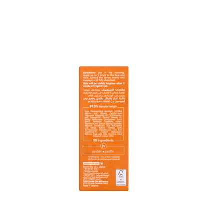 Beesline Unifying Brightening Serum 30 Ml